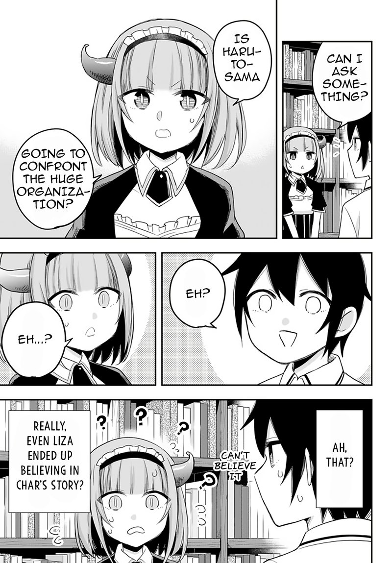 Am I Actually The Strongest Chapter 21 Page 21