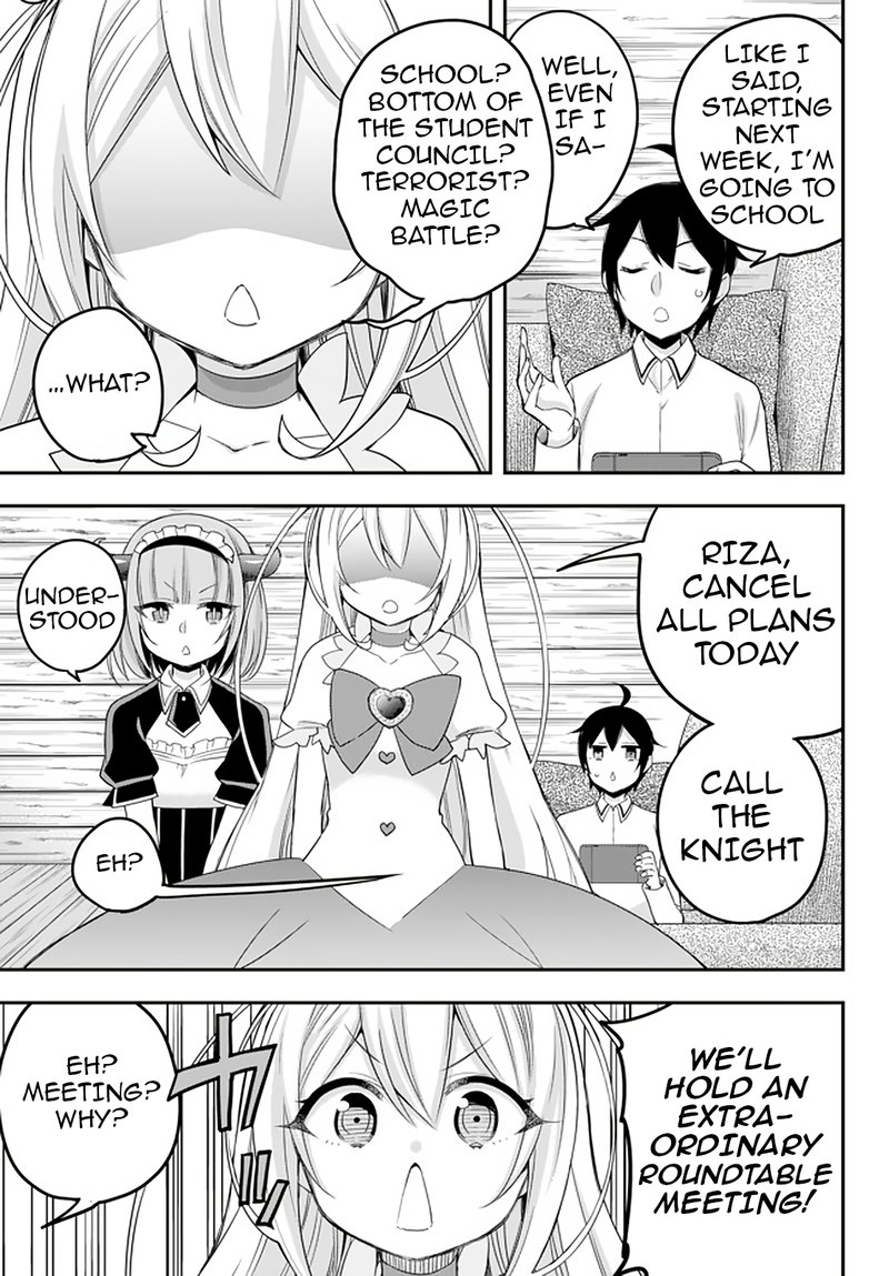 Am I Actually The Strongest Chapter 21 Page 3