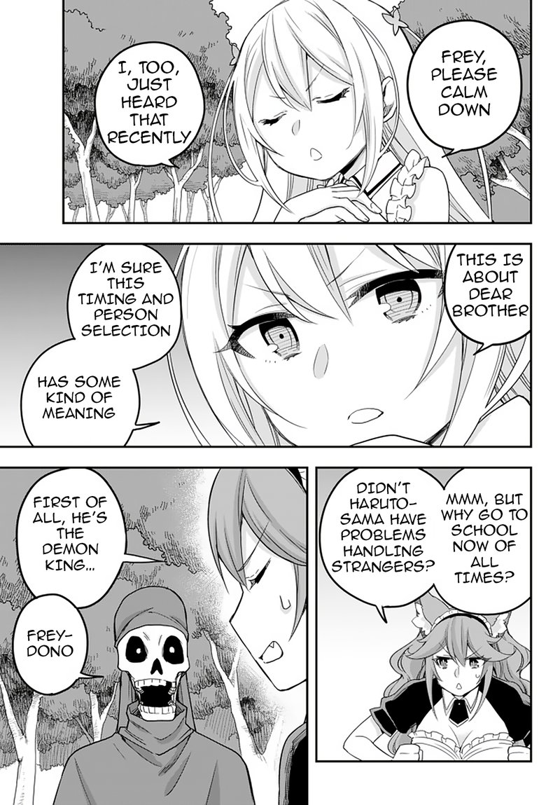 Am I Actually The Strongest Chapter 21 Page 7