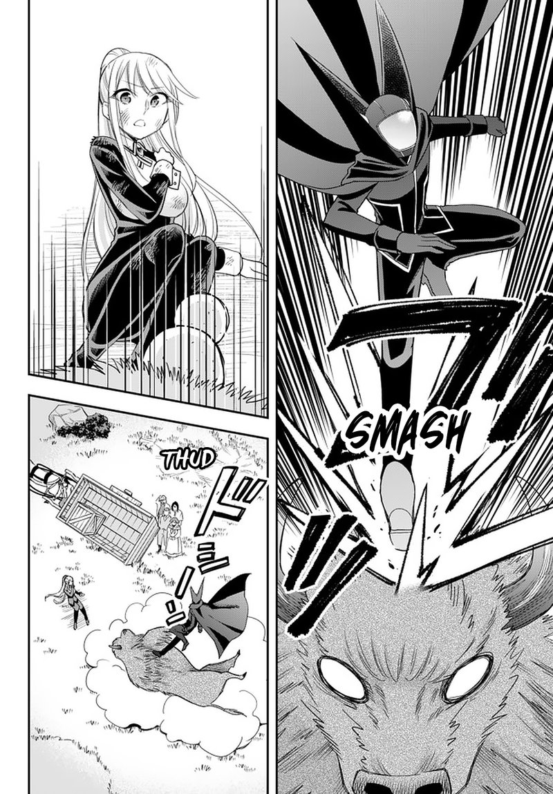 Am I Actually The Strongest Chapter 23b Page 1