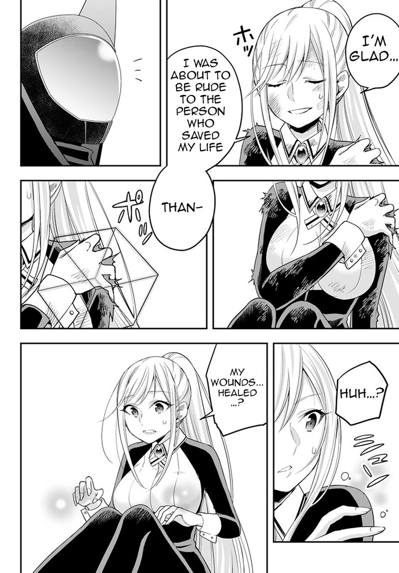 Am I Actually The Strongest Chapter 23b Page 3