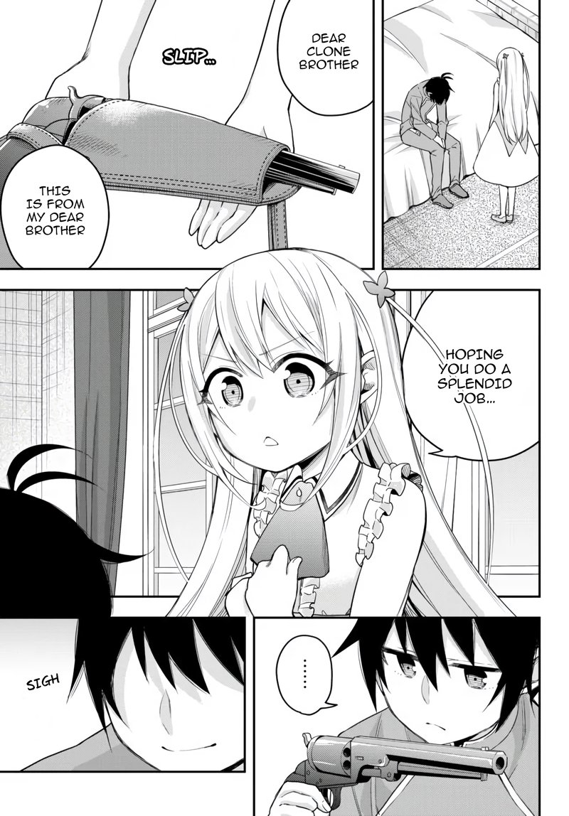 Am I Actually The Strongest Chapter 26 Page 1