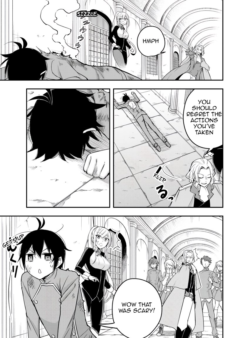 Am I Actually The Strongest Chapter 26 Page 15