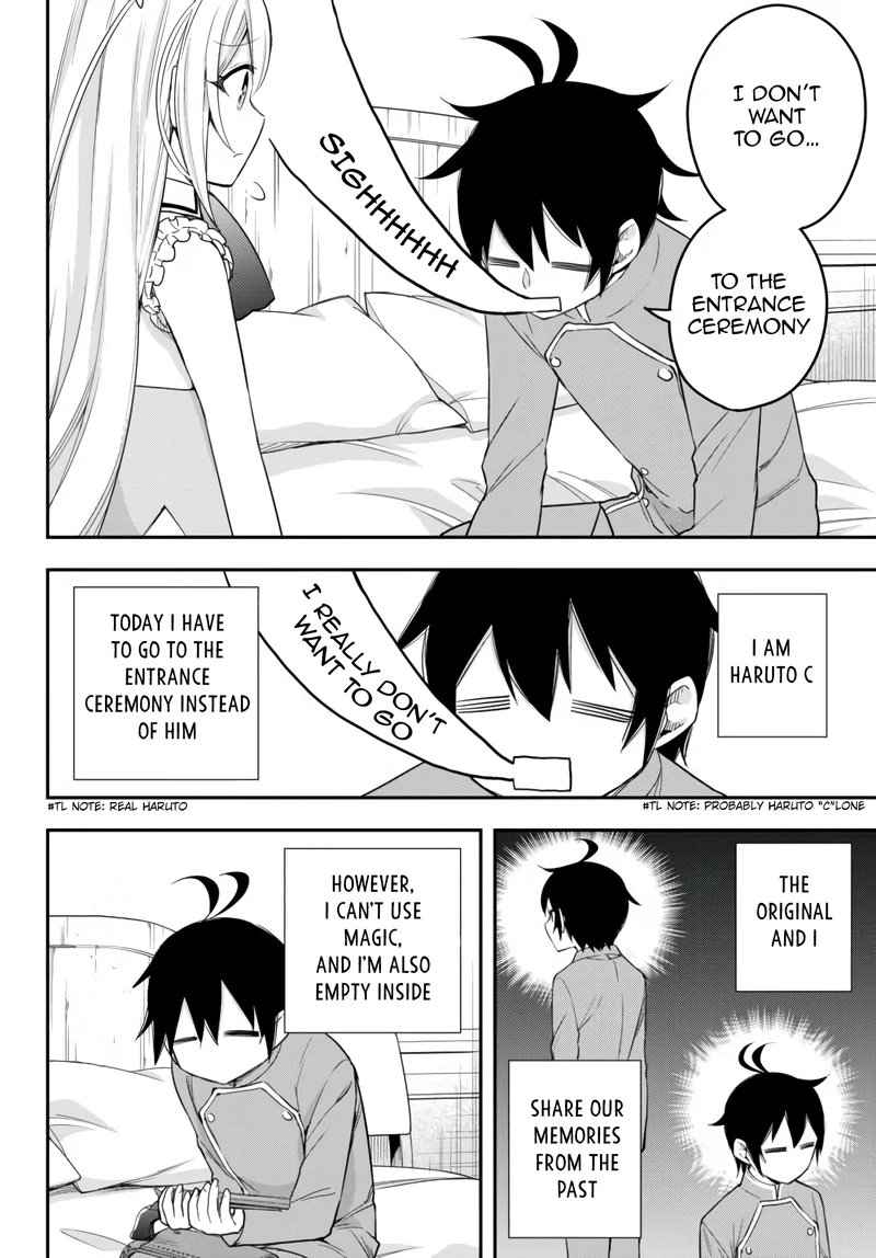 Am I Actually The Strongest Chapter 26 Page 2