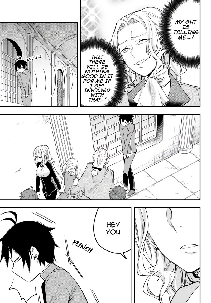 Am I Actually The Strongest Chapter 26 Page 7