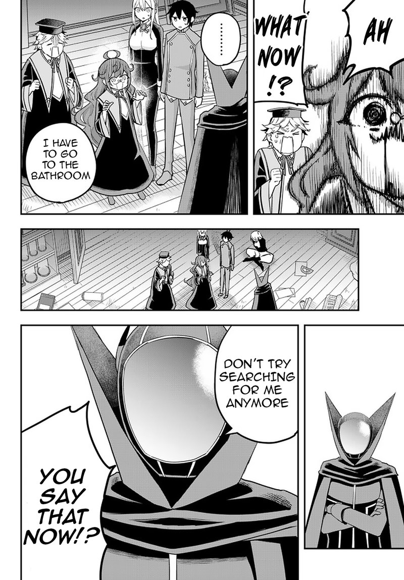 Am I Actually The Strongest Chapter 33 Page 12