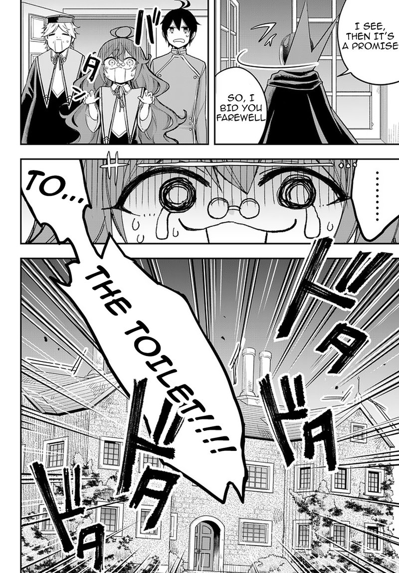 Am I Actually The Strongest Chapter 33 Page 14