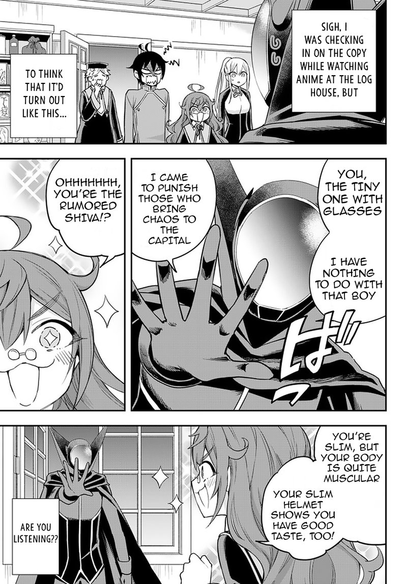 Am I Actually The Strongest Chapter 33 Page 3