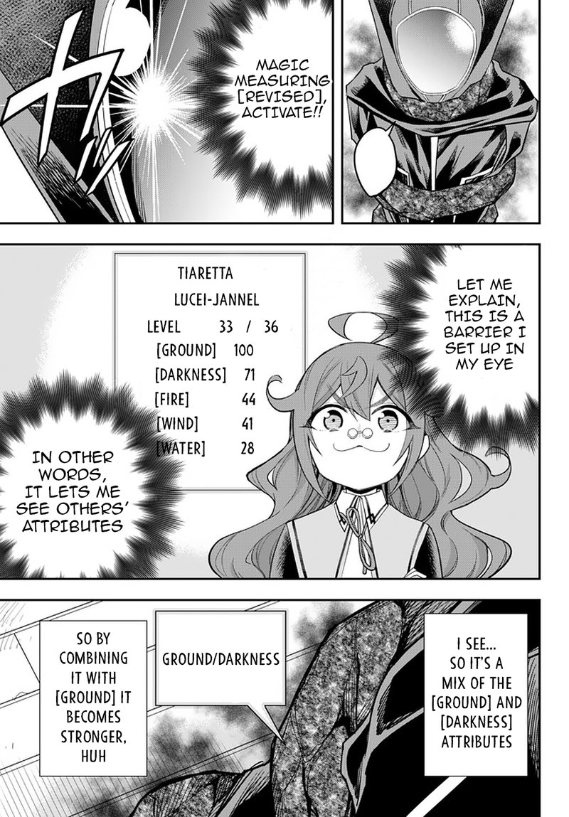 Am I Actually The Strongest Chapter 33 Page 7