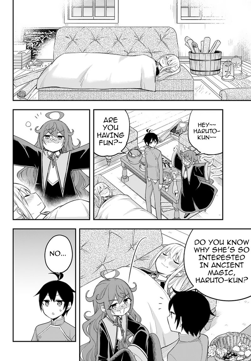 Am I Actually The Strongest Chapter 34 Page 12
