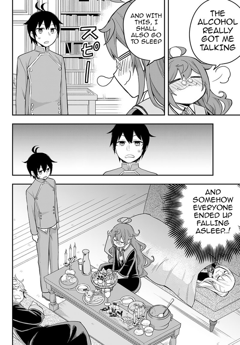 Am I Actually The Strongest Chapter 34 Page 16