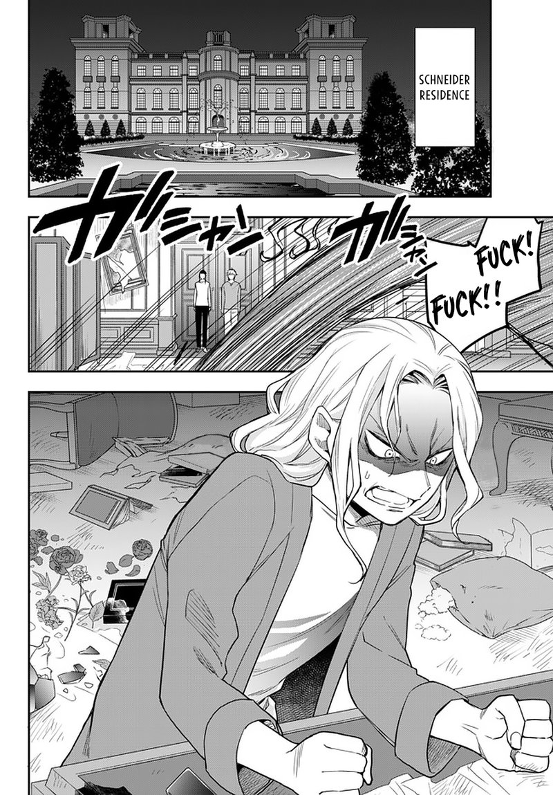 Am I Actually The Strongest Chapter 34 Page 22