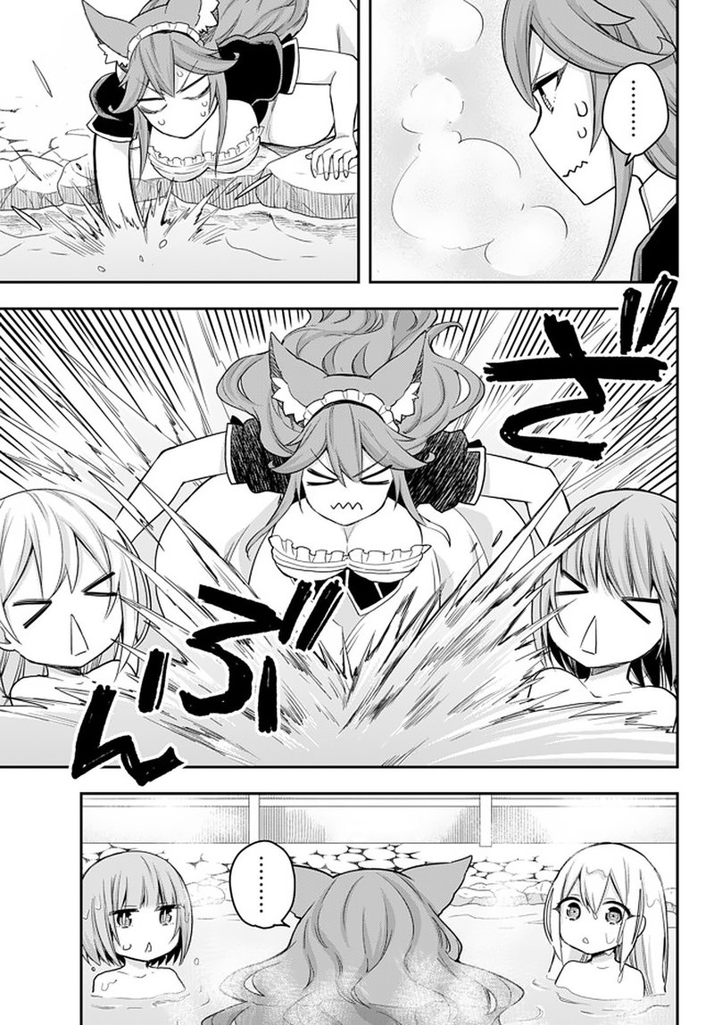 Am I Actually The Strongest Chapter 34 Page 27