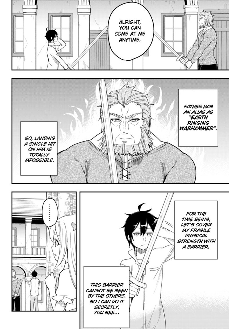 Am I Actually The Strongest Chapter 3b Page 4