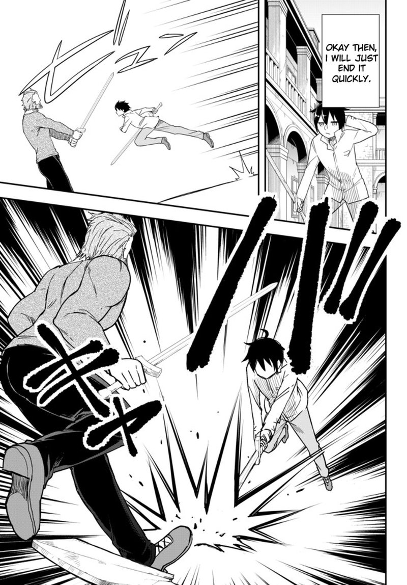 Am I Actually The Strongest Chapter 3b Page 5