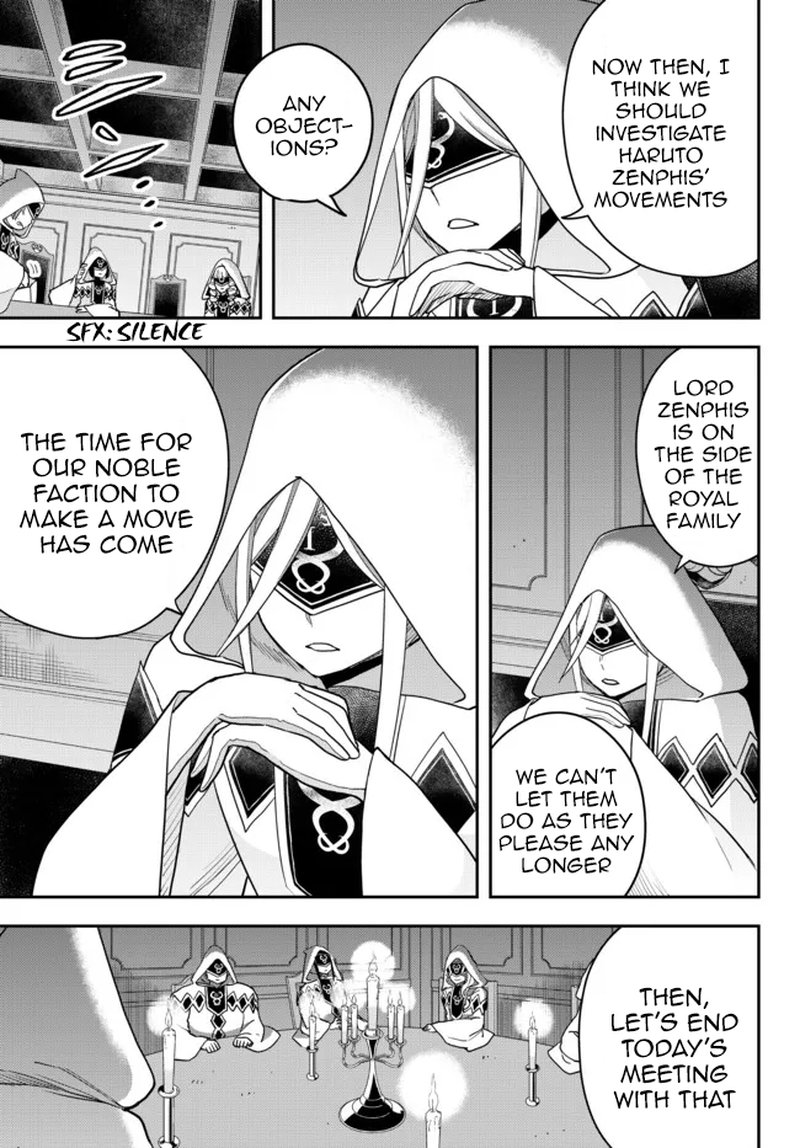 Am I Actually The Strongest Chapter 45 Page 14