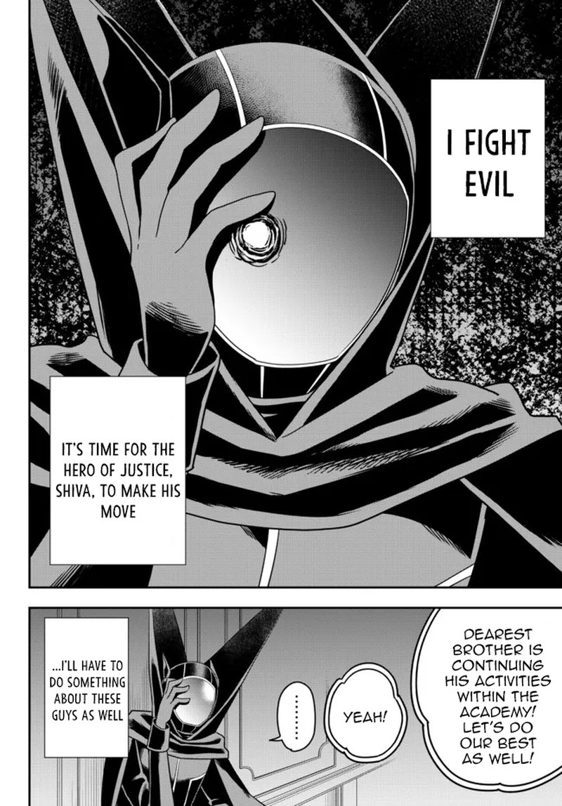 Am I Actually The Strongest Chapter 45 Page 17