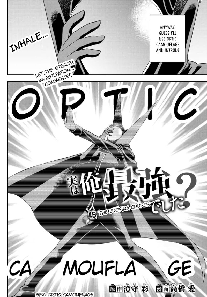 Am I Actually The Strongest Chapter 45 Page 2