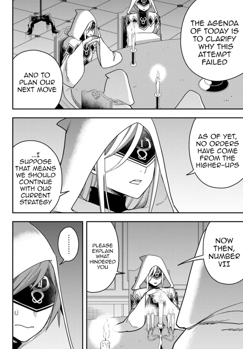 Am I Actually The Strongest Chapter 45 Page 9