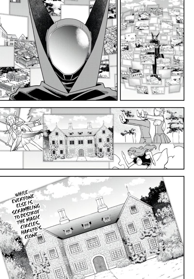 Am I Actually The Strongest Chapter 50 Page 1