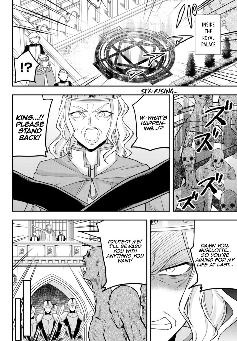 Am I Actually The Strongest Chapter 51 Page 6