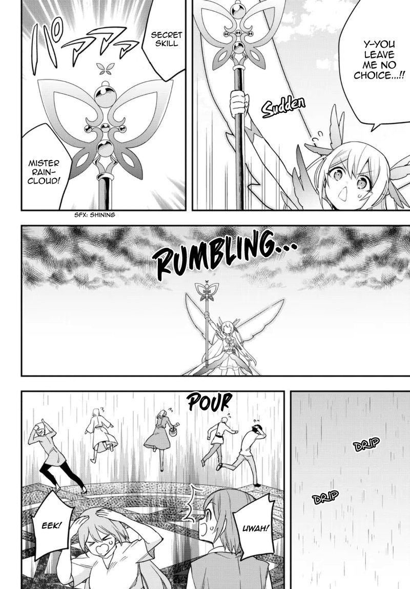Am I Actually The Strongest Chapter 52 Page 4