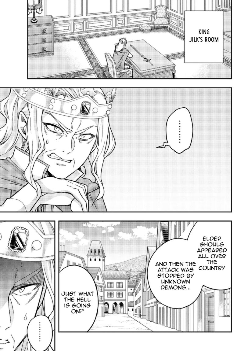 Am I Actually The Strongest Chapter 55 Page 13
