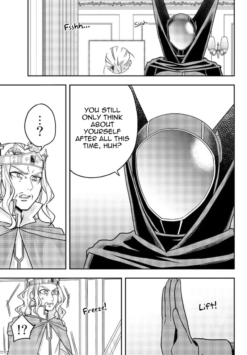 Am I Actually The Strongest Chapter 55 Page 17