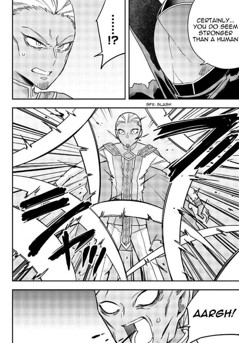 Am I Actually The Strongest Chapter 55 Page 8