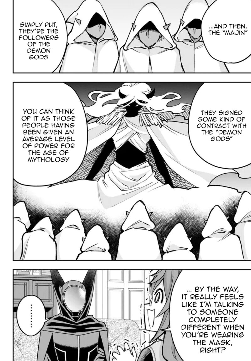 Am I Actually The Strongest Chapter 58 Page 12