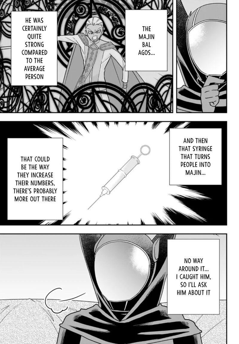 Am I Actually The Strongest Chapter 58 Page 13