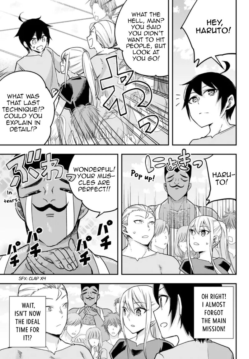 Am I Actually The Strongest Chapter 61 Page 26
