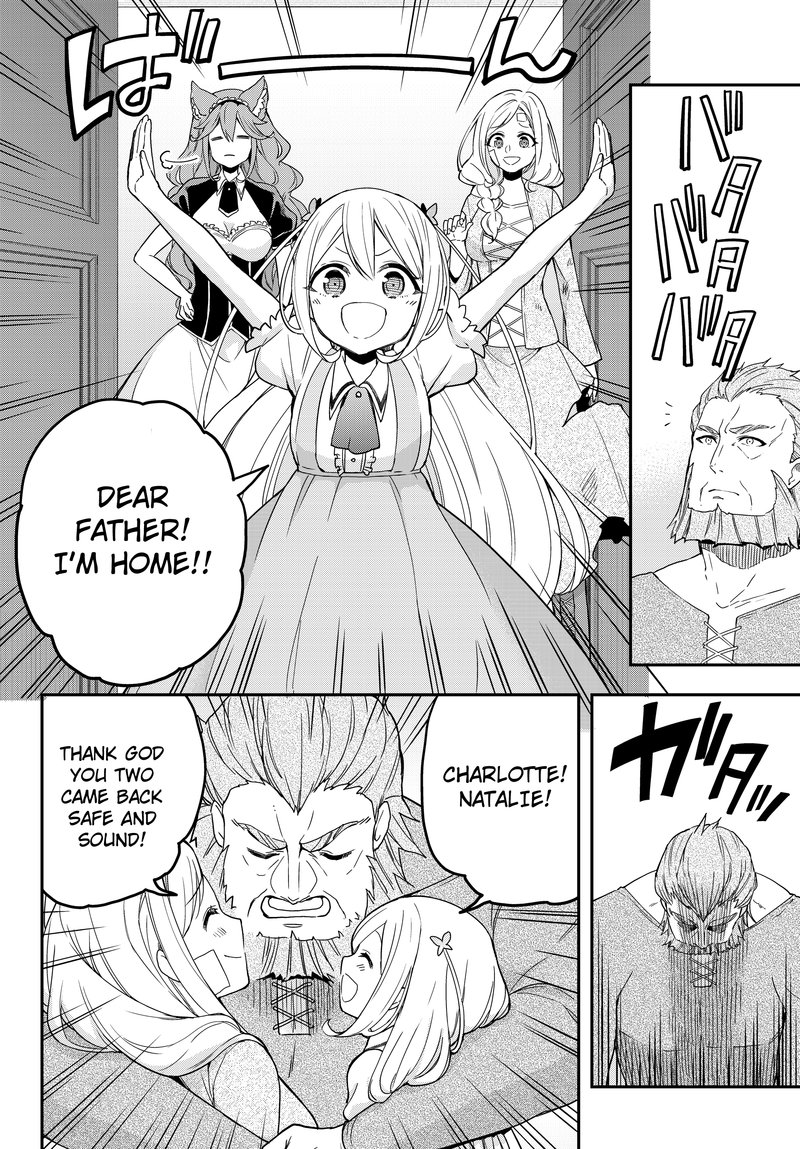 Am I Actually The Strongest Chapter 6b Page 13