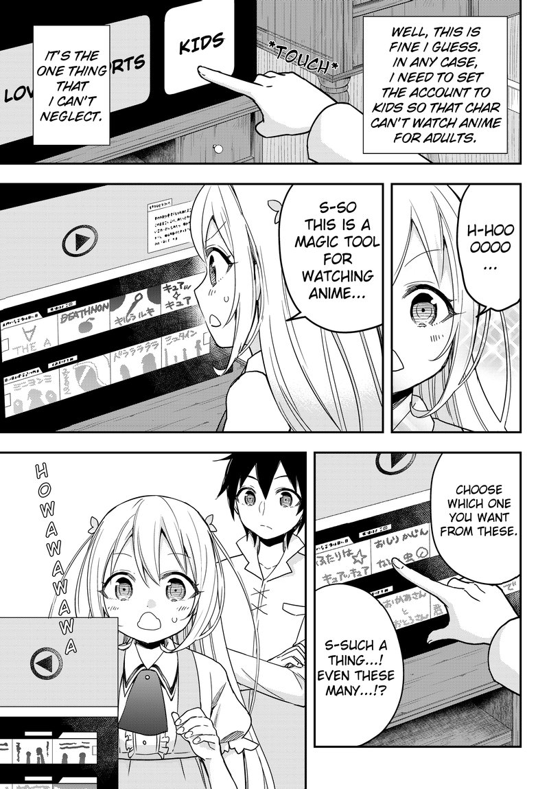 Am I Actually The Strongest Chapter 7 Page 17