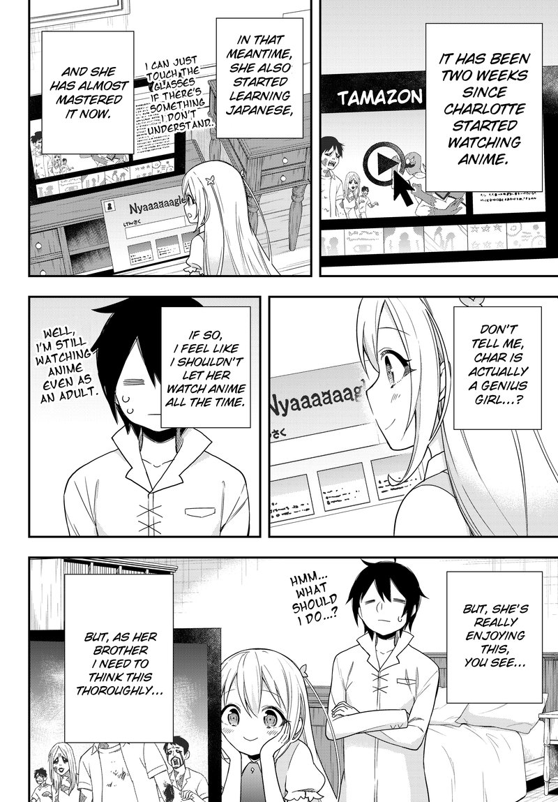 Am I Actually The Strongest Chapter 8 Page 2
