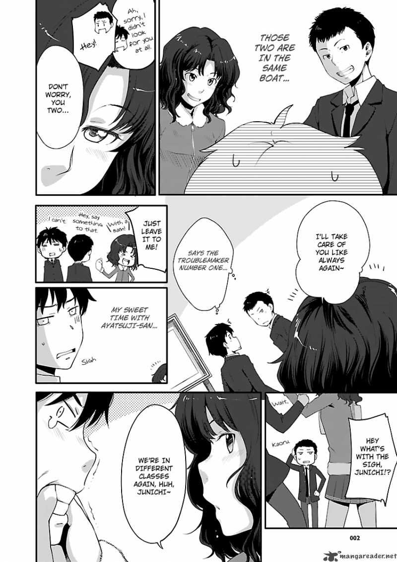 Manga Like Amagami: Sincerely yours