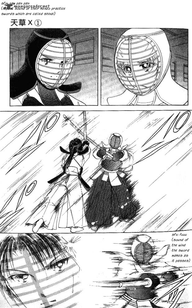 Amakusa 1637 Chapter 1 Page 10