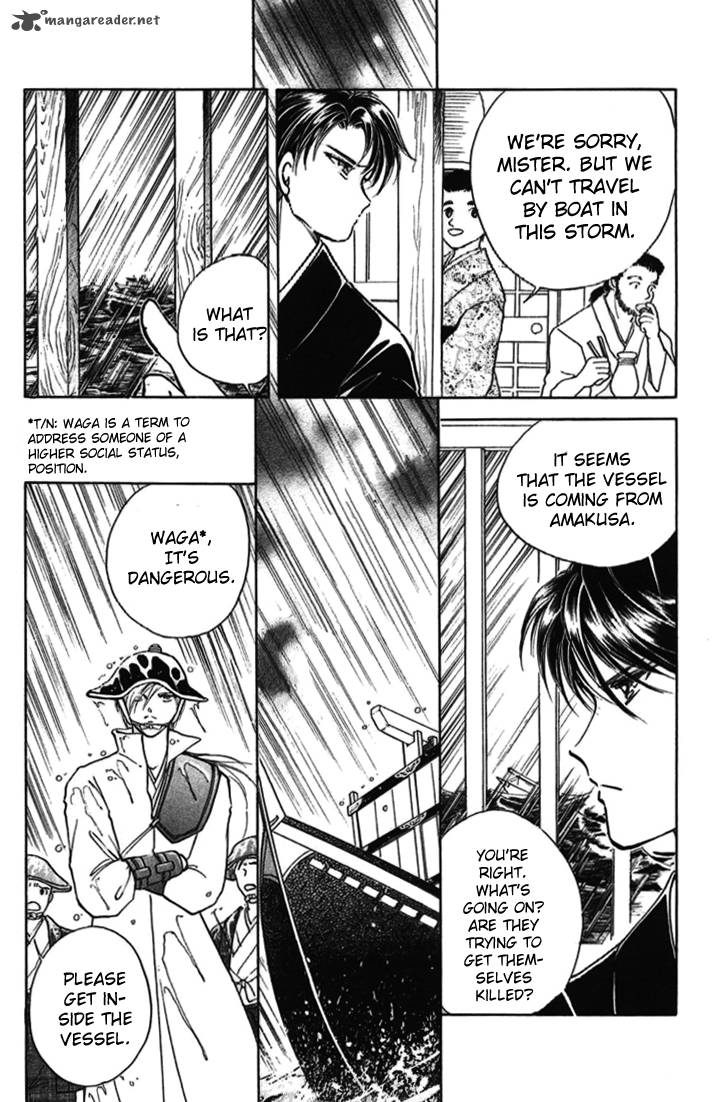 Amakusa 1637 Chapter 10 Page 24