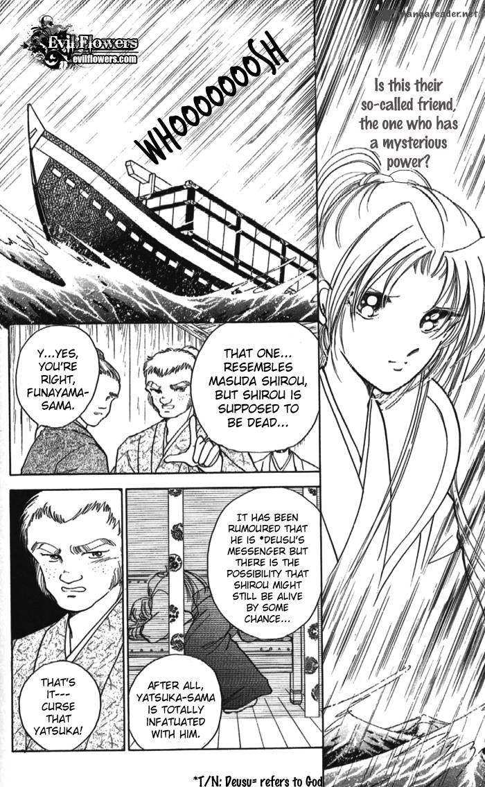 Amakusa 1637 Chapter 11 Page 13
