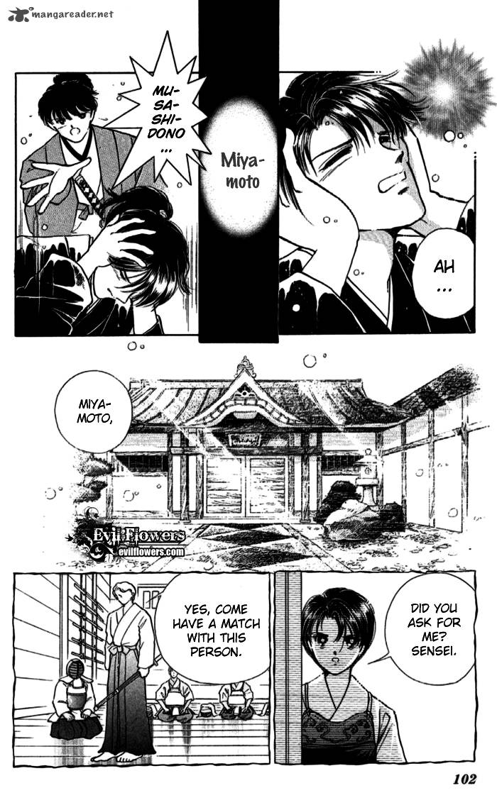 Amakusa 1637 Chapter 11 Page 5