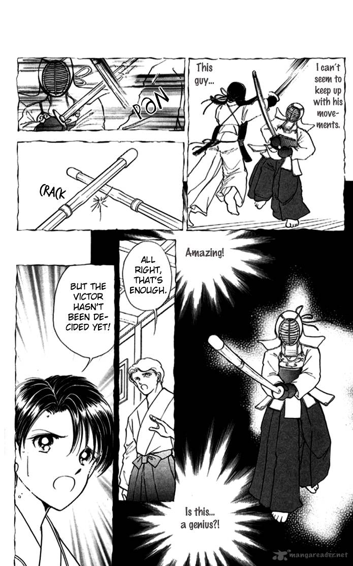 Amakusa 1637 Chapter 11 Page 7