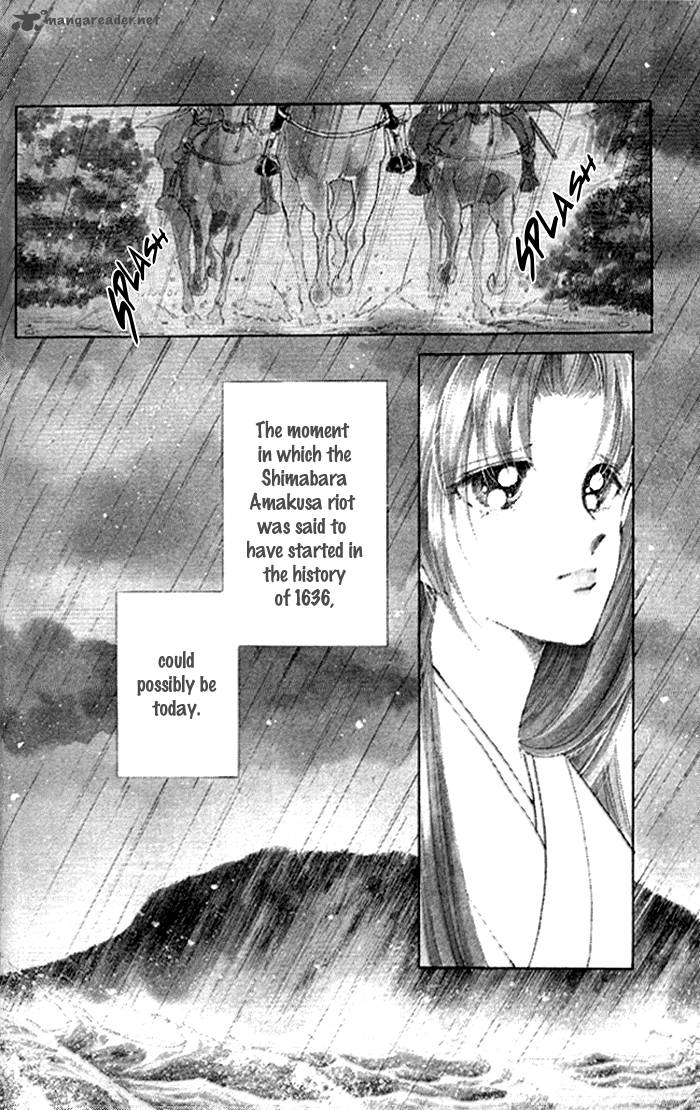 Amakusa 1637 Chapter 12 Page 3
