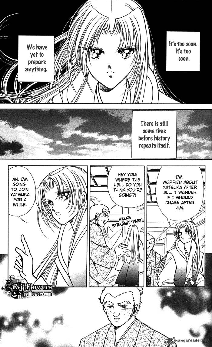 Amakusa 1637 Chapter 12 Page 4