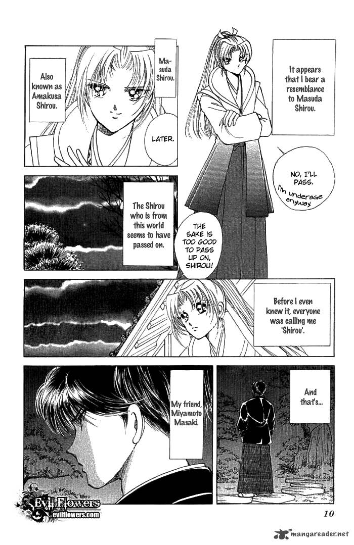 Amakusa 1637 Chapter 13 Page 15