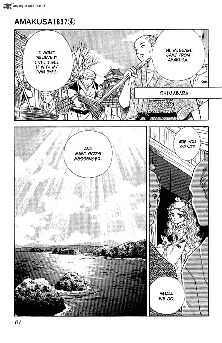 Amakusa 1637 Chapter 14 Page 26