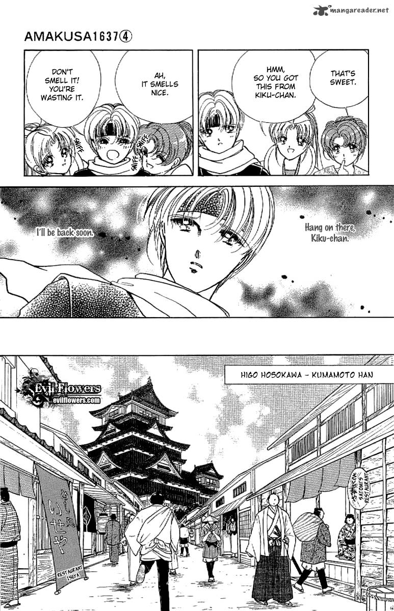Amakusa 1637 Chapter 15 Page 14