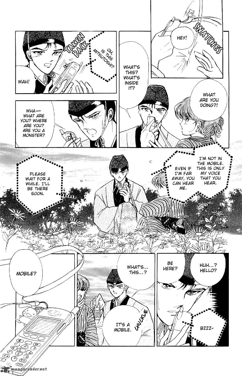 Amakusa 1637 Chapter 15 Page 24
