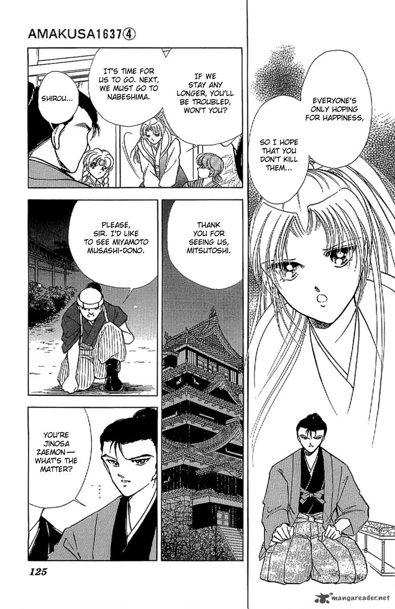 Amakusa 1637 Chapter 16 Page 12