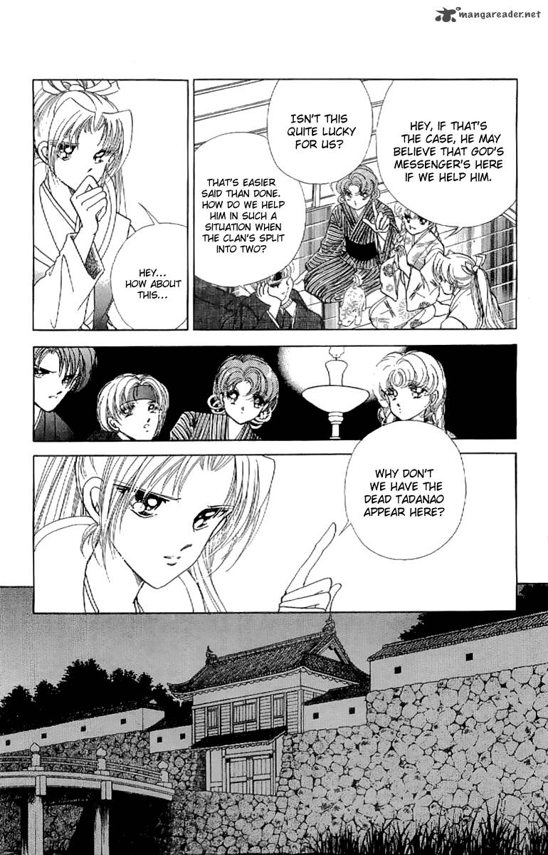 Amakusa 1637 Chapter 17 Page 34