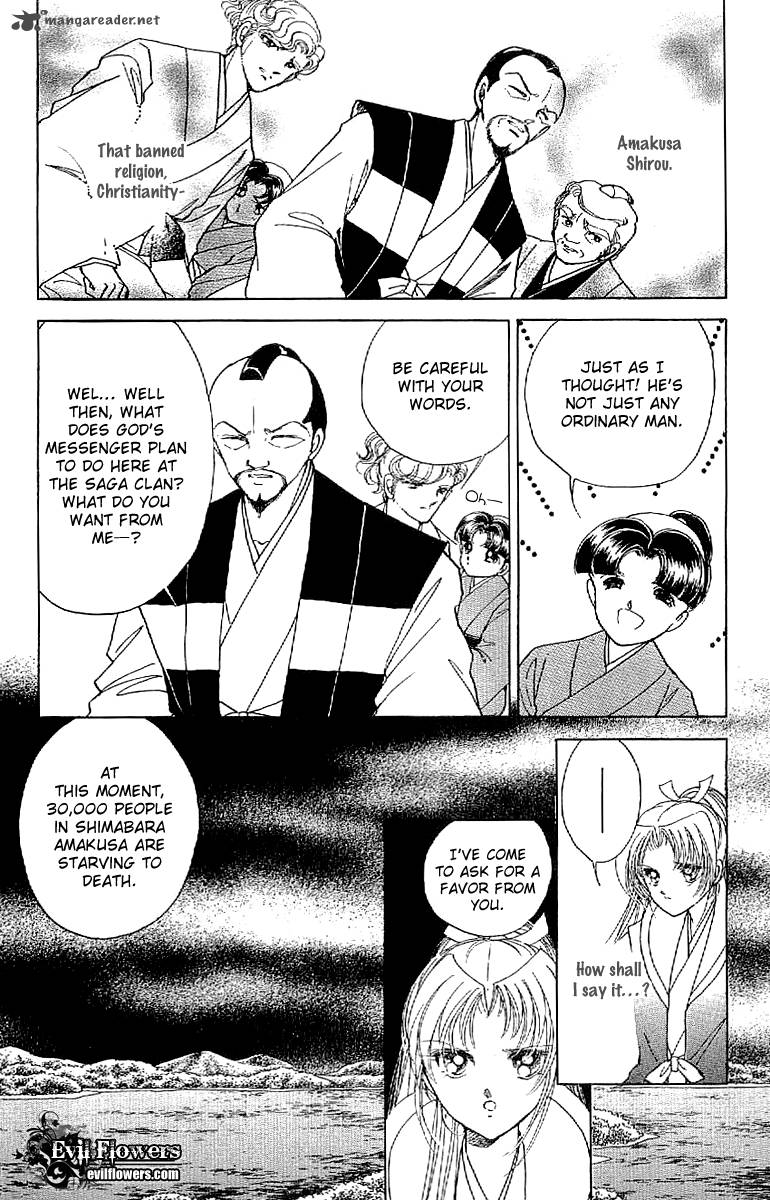 Amakusa 1637 Chapter 18 Page 15